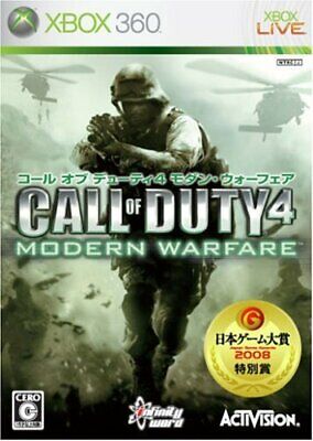 Call of Duty 4: Modern Warfare